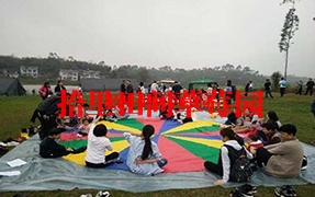 大渡口香蕉视频一级片采摘
