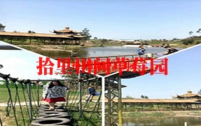 草莓香蕉视频一级片