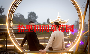 草莓香蕉视频一级片打卡点